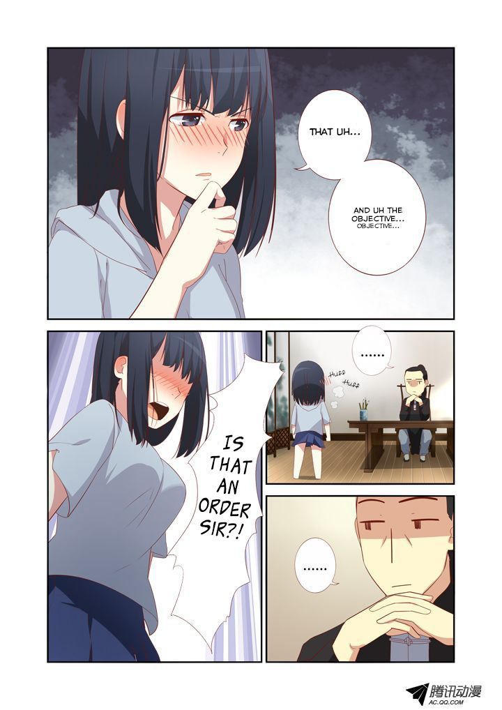 Yaoguai Mingdan Chapter 33 - Page 3