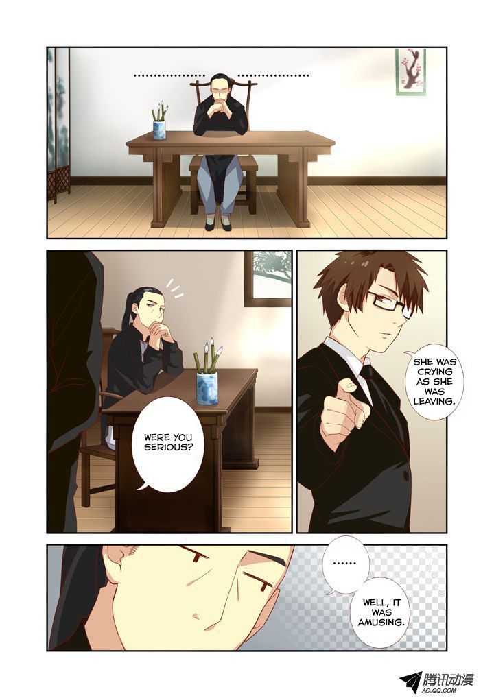 Yaoguai Mingdan Chapter 33 - Page 5