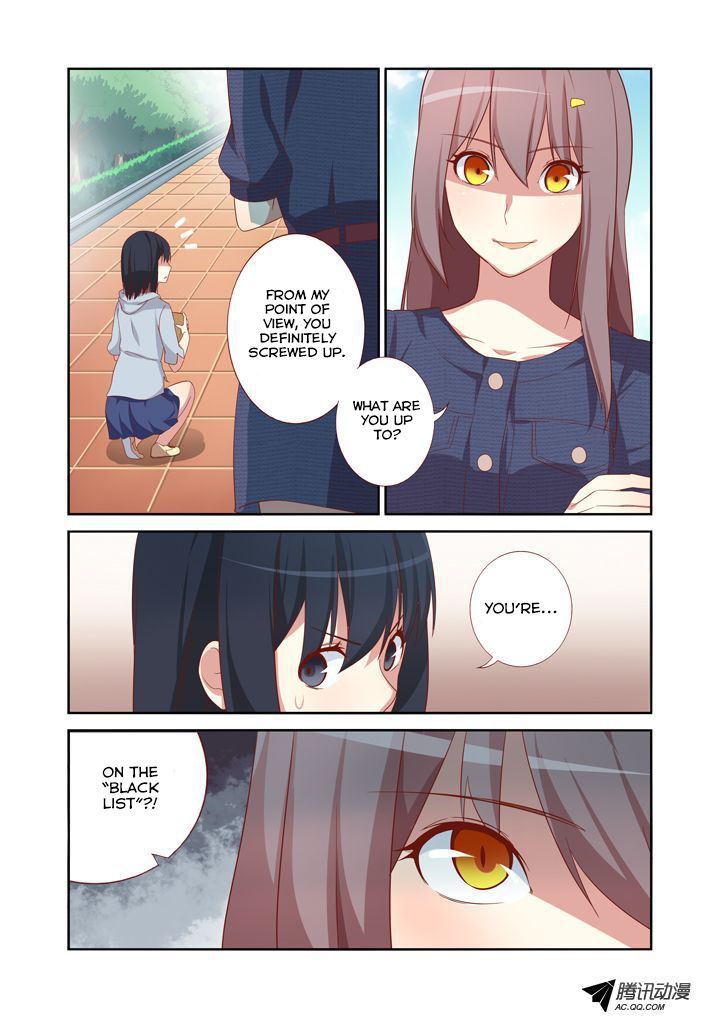 Yaoguai Mingdan Chapter 33 - Page 8