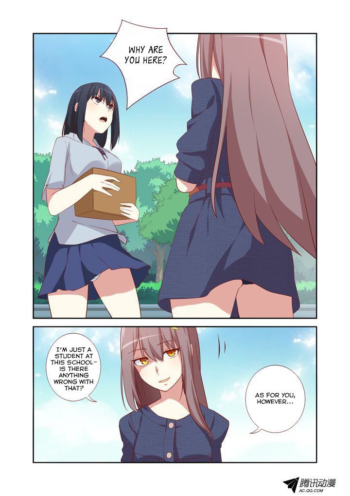 Yaoguai Mingdan Chapter 33 - Page 9