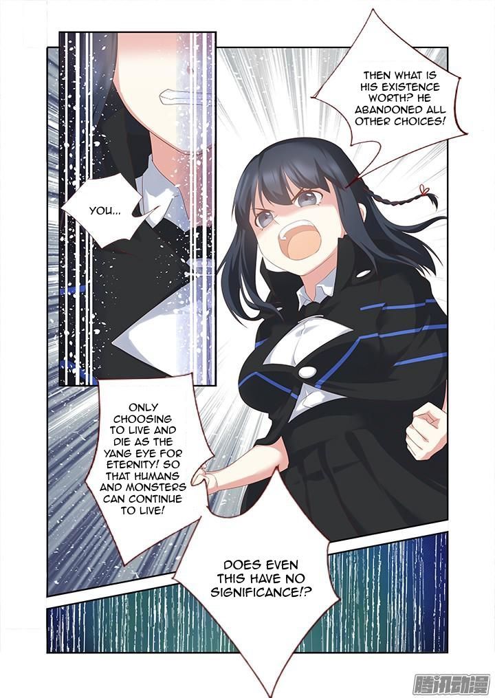Yaoguai Mingdan Chapter 330 - Page 4