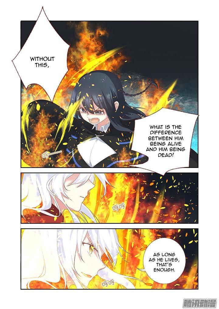 Yaoguai Mingdan Chapter 330 - Page 5