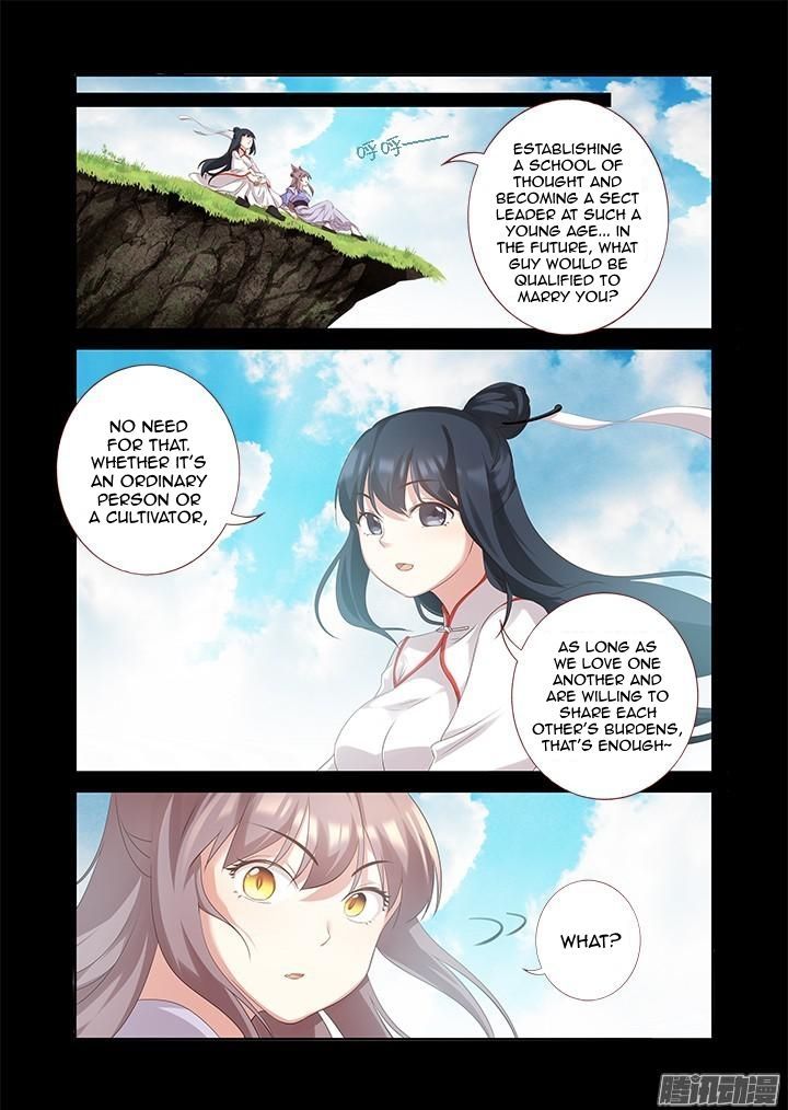 Yaoguai Mingdan Chapter 330 - Page 8