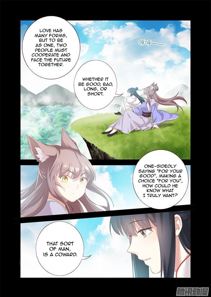 Yaoguai Mingdan Chapter 330 - Page 9