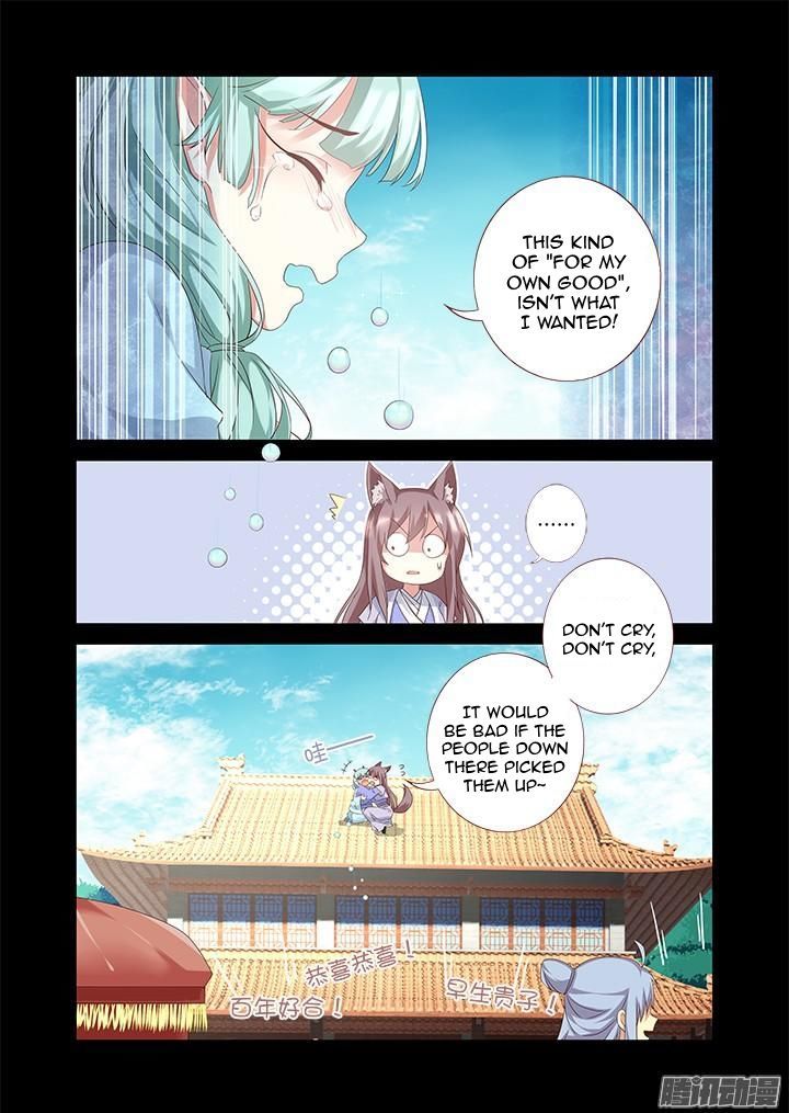 Yaoguai Mingdan Chapter 331 - Page 3