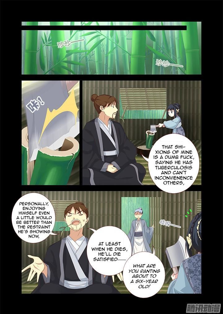 Yaoguai Mingdan Chapter 331 - Page 4
