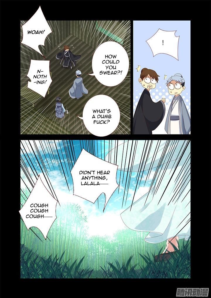 Yaoguai Mingdan Chapter 331 - Page 5