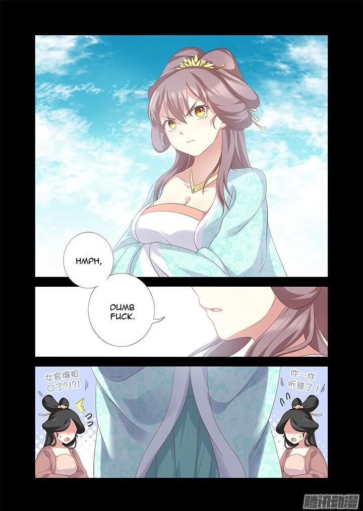 Yaoguai Mingdan Chapter 331 - Page 6
