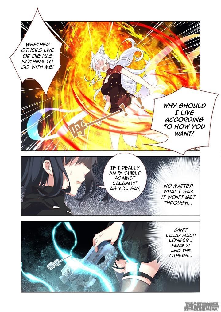 Yaoguai Mingdan Chapter 331 - Page 8