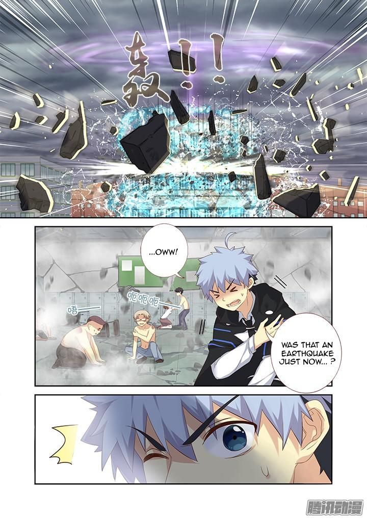 Yaoguai Mingdan Chapter 332 - Page 2