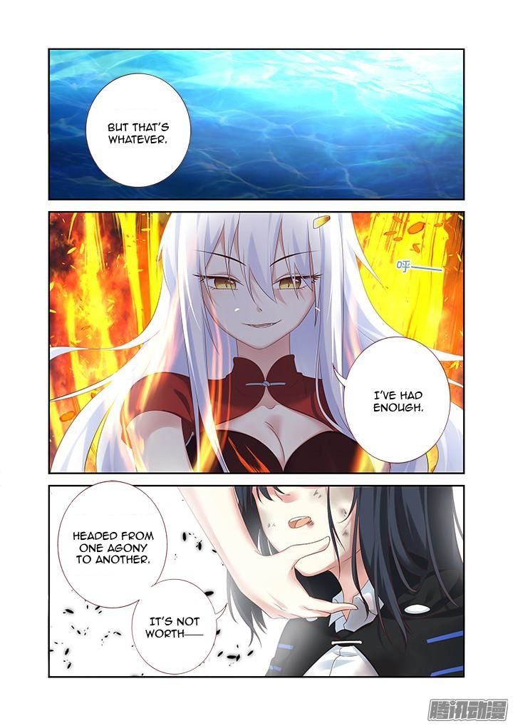 Yaoguai Mingdan Chapter 332 - Page 11
