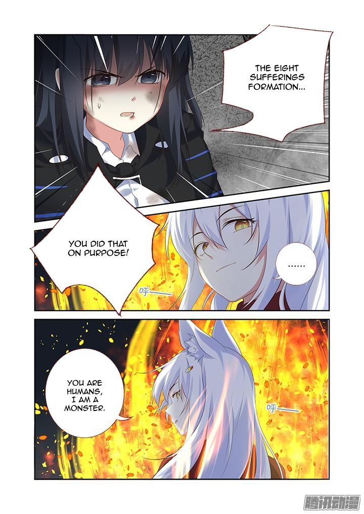 Yaoguai Mingdan Chapter 332 - Page 14