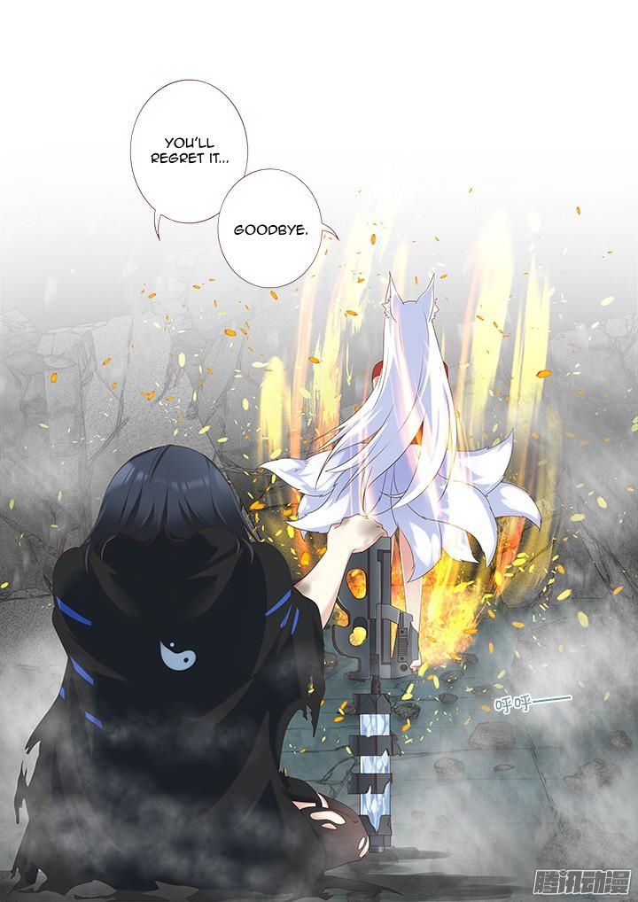 Yaoguai Mingdan Chapter 332 - Page 16