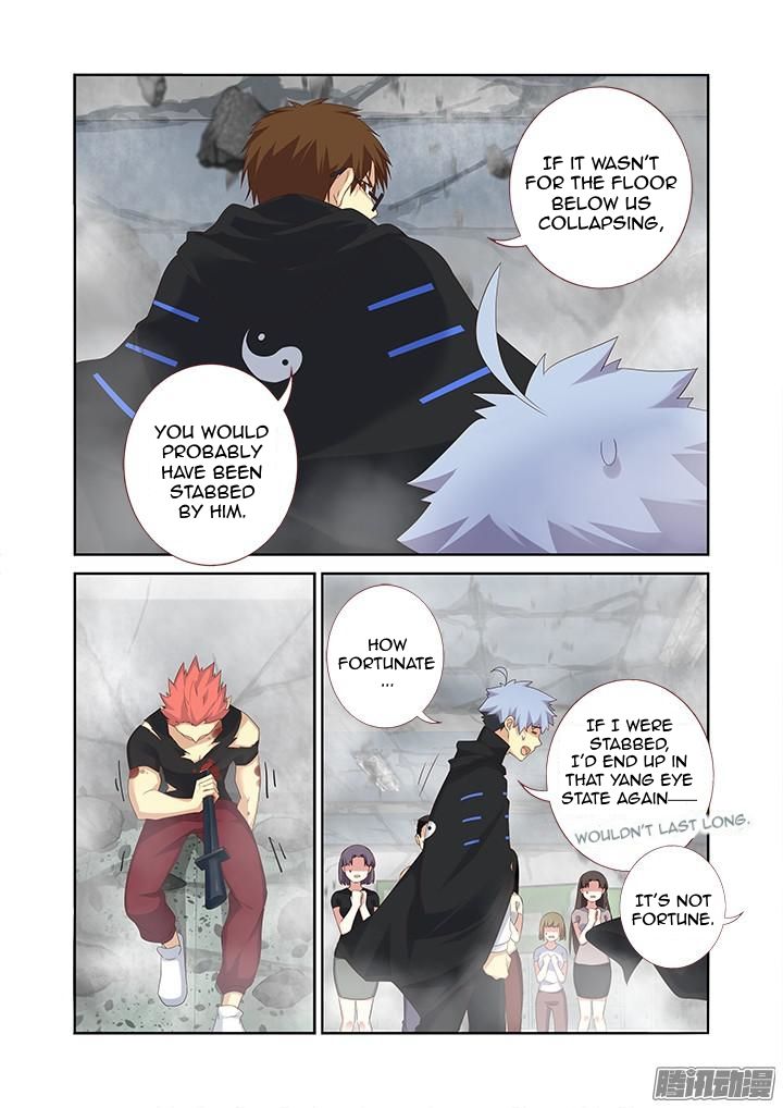 Yaoguai Mingdan Chapter 332 - Page 3