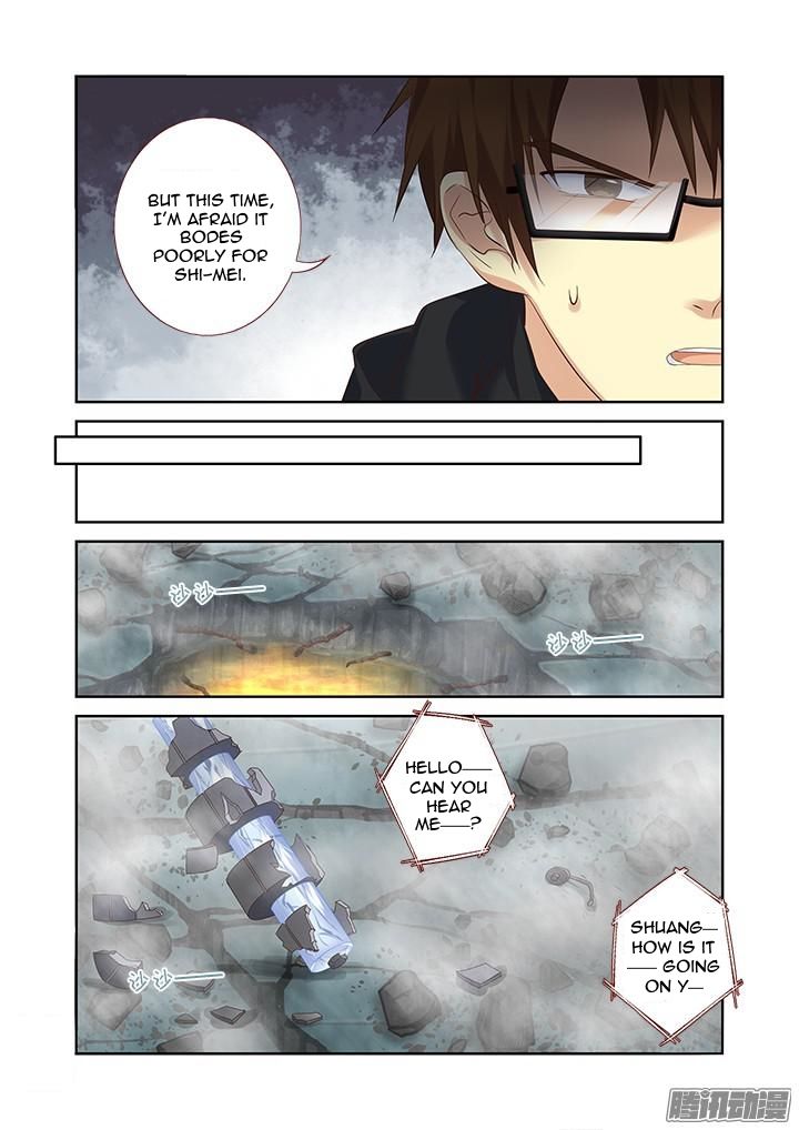 Yaoguai Mingdan Chapter 332 - Page 5