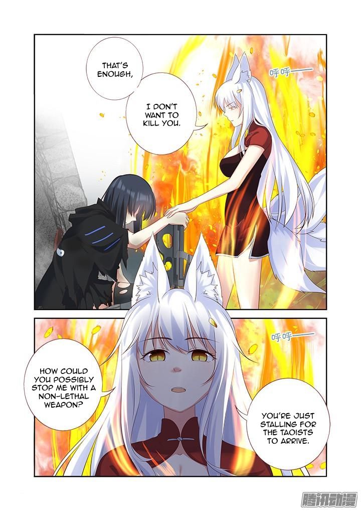 Yaoguai Mingdan Chapter 332 - Page 7