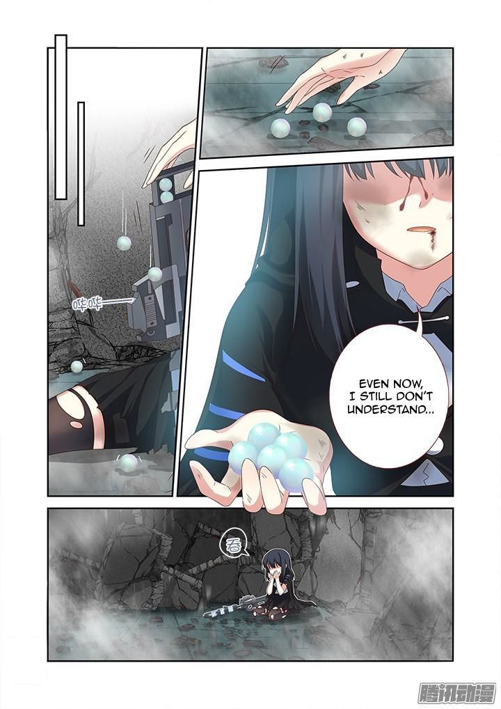 Yaoguai Mingdan Chapter 333 - Page 4