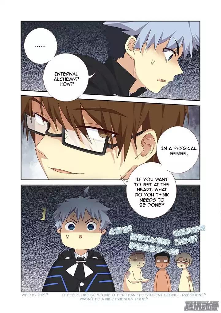 Yaoguai Mingdan Chapter 334 - Page 5
