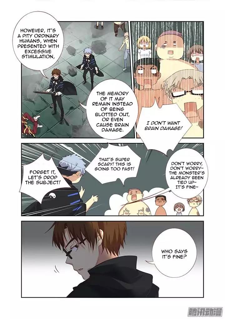 Yaoguai Mingdan Chapter 334 - Page 6