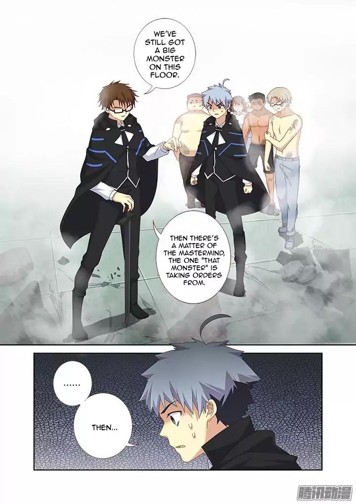 Yaoguai Mingdan Chapter 334 - Page 7