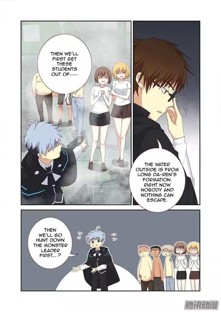 Yaoguai Mingdan Chapter 334 - Page 8