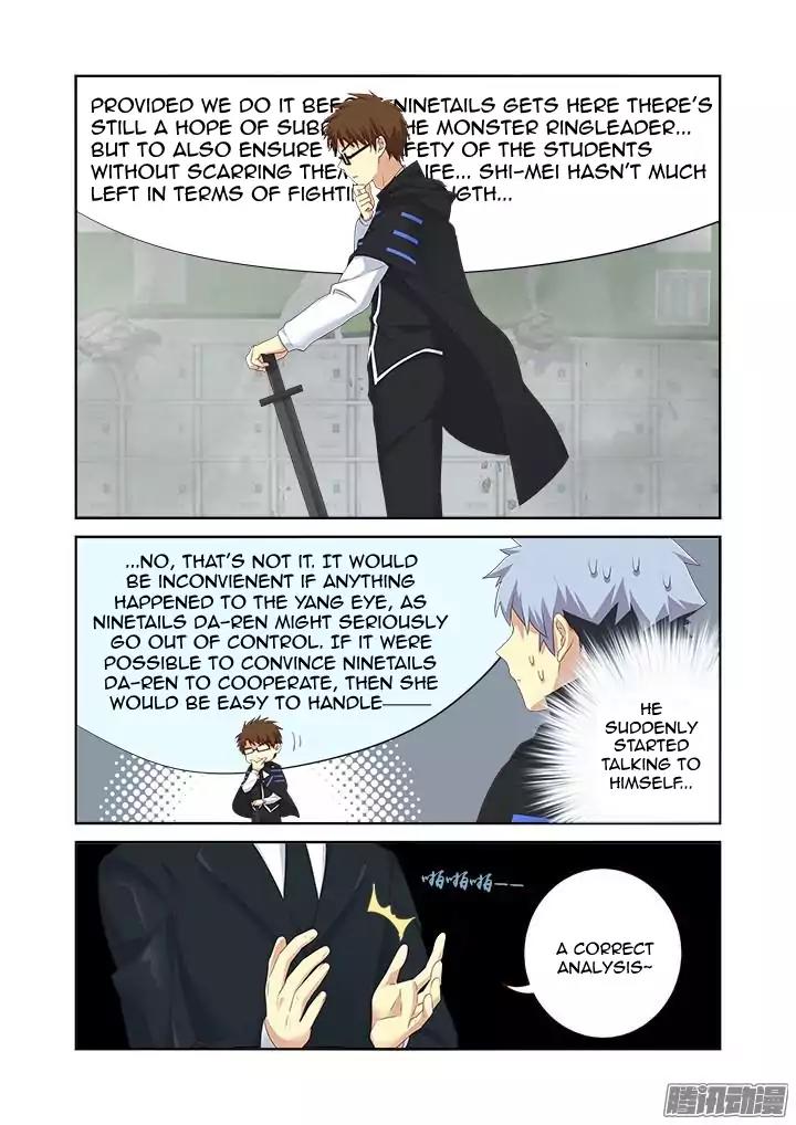 Yaoguai Mingdan Chapter 334 - Page 10
