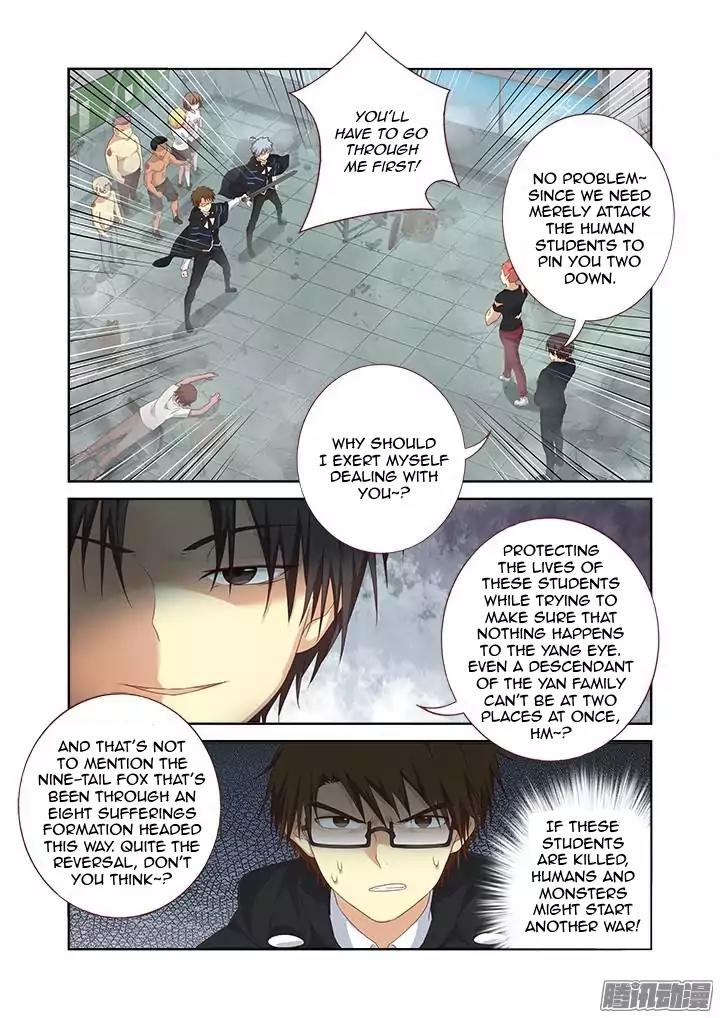 Yaoguai Mingdan Chapter 335 - Page 5