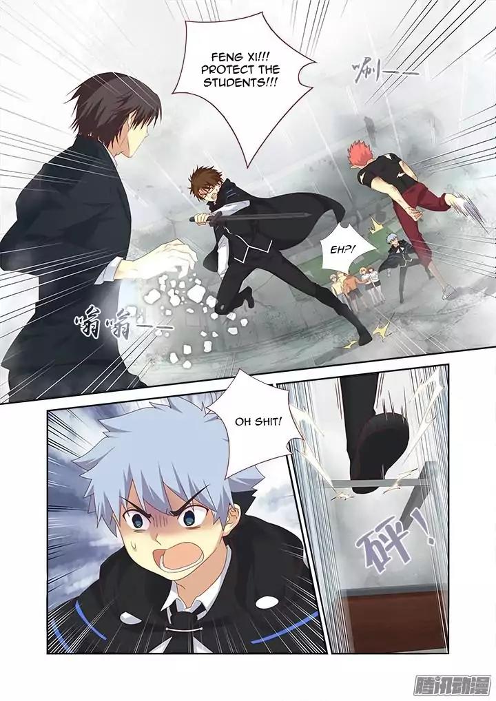Yaoguai Mingdan Chapter 335 - Page 6