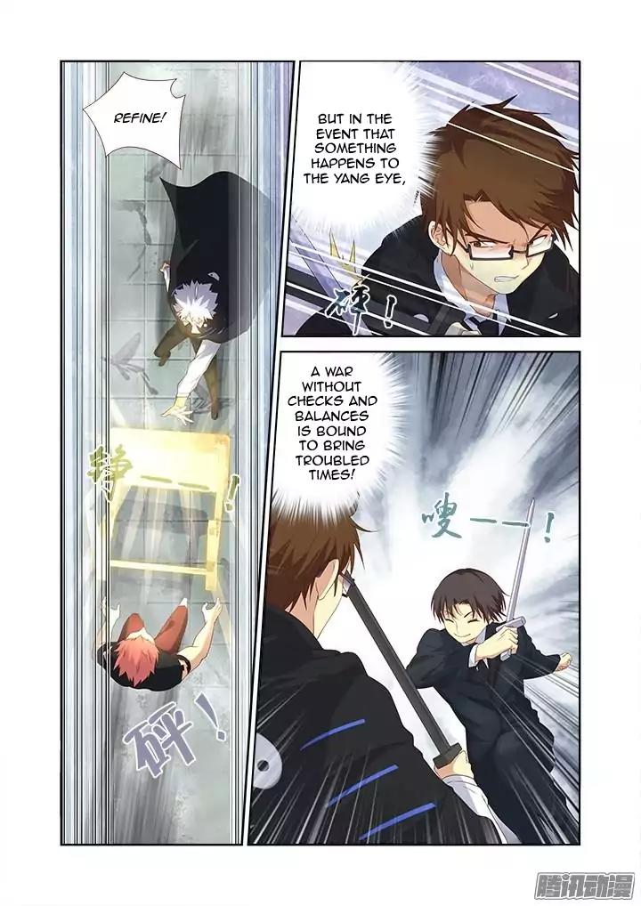 Yaoguai Mingdan Chapter 335 - Page 7