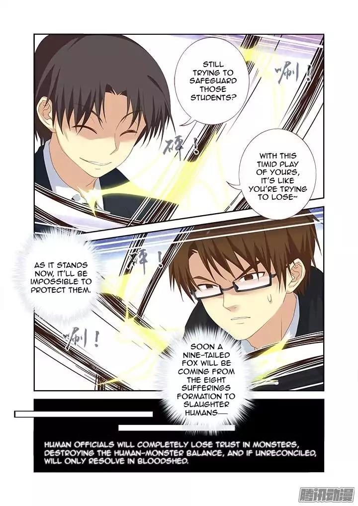 Yaoguai Mingdan Chapter 335 - Page 10