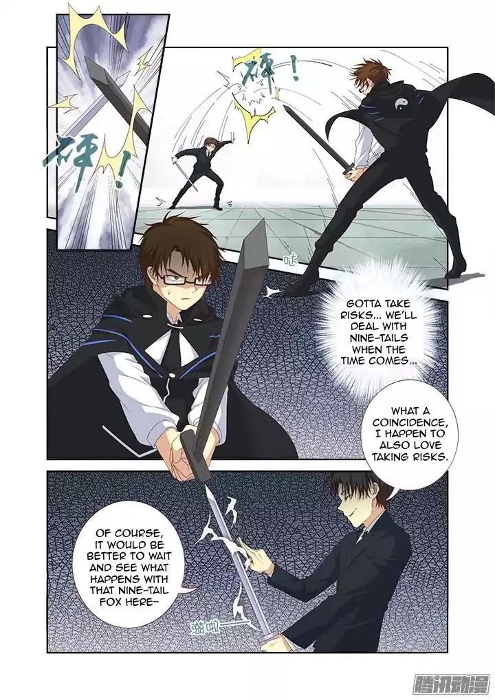 Yaoguai Mingdan Chapter 336 - Page 2
