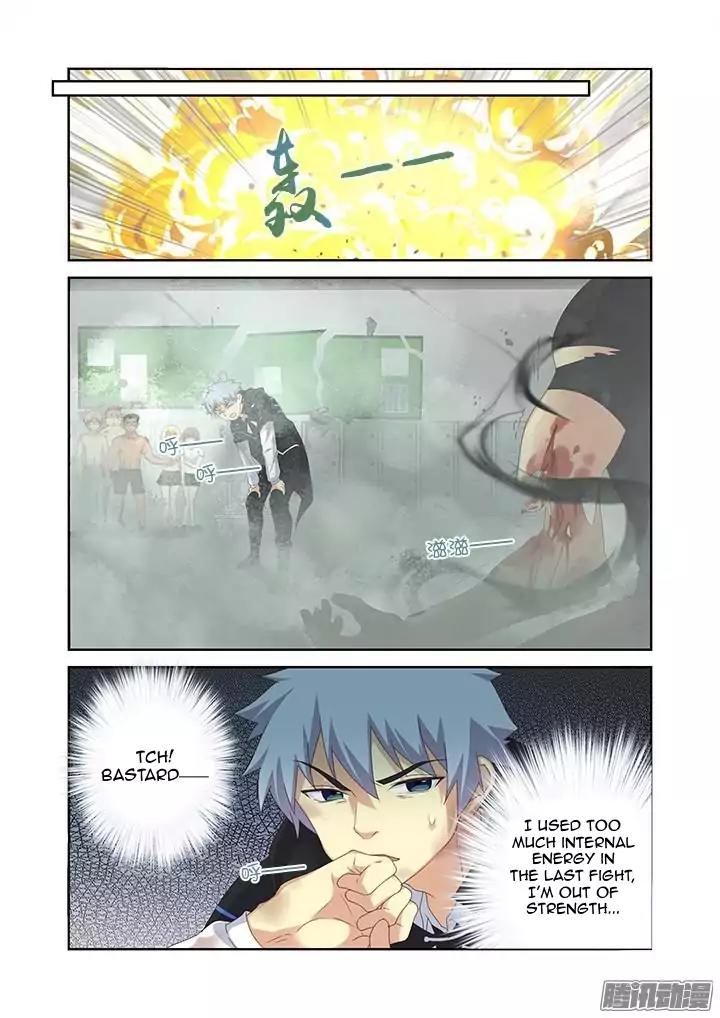 Yaoguai Mingdan Chapter 336 - Page 3