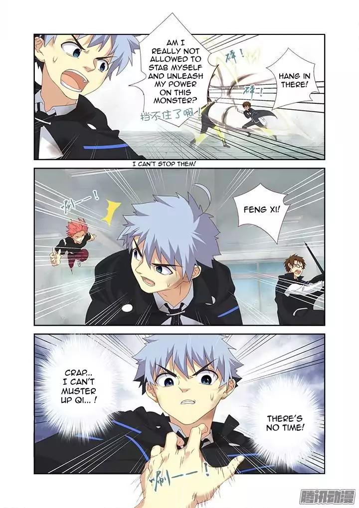 Yaoguai Mingdan Chapter 336 - Page 4