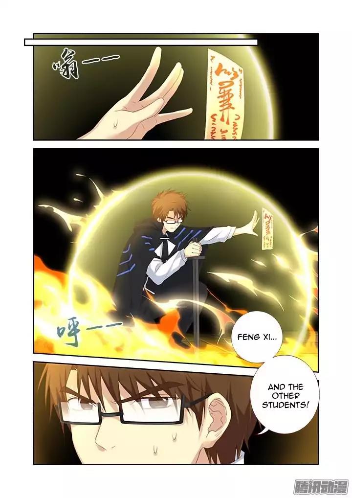 Yaoguai Mingdan Chapter 337 - Page 3