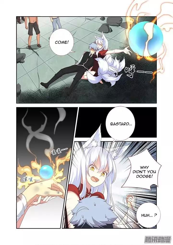 Yaoguai Mingdan Chapter 337 - Page 7