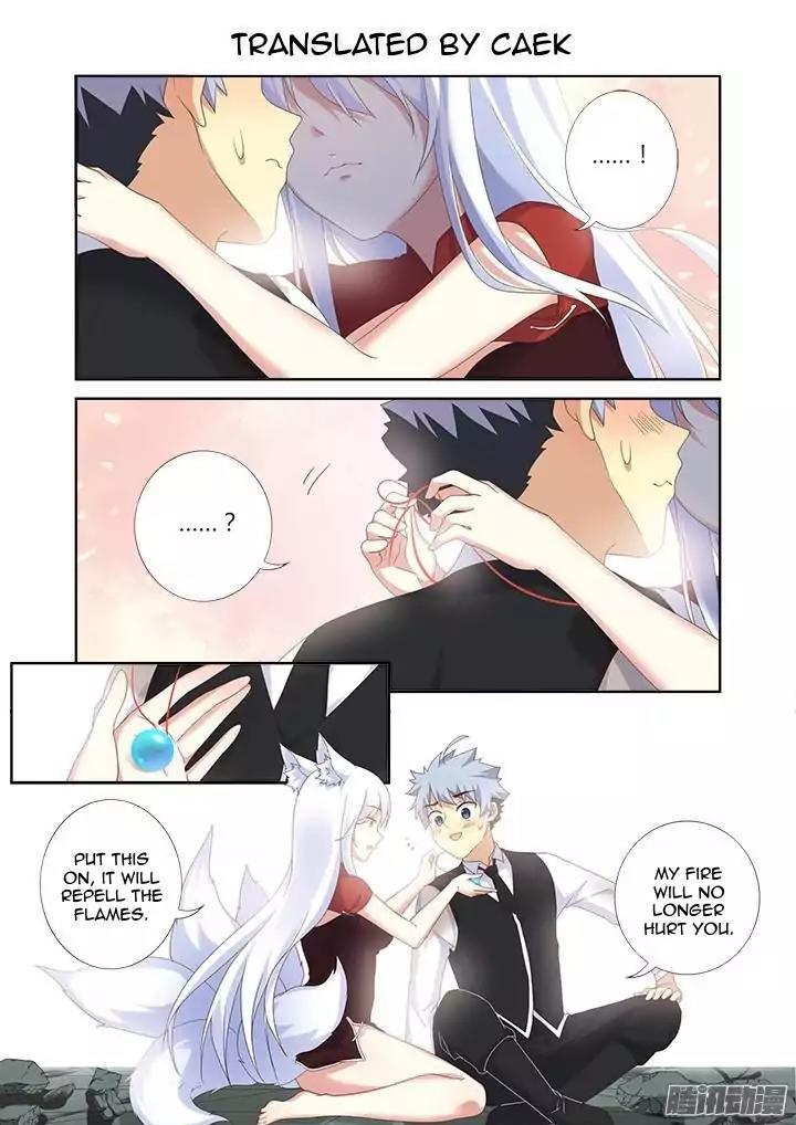 Yaoguai Mingdan Chapter 338 - Page 1