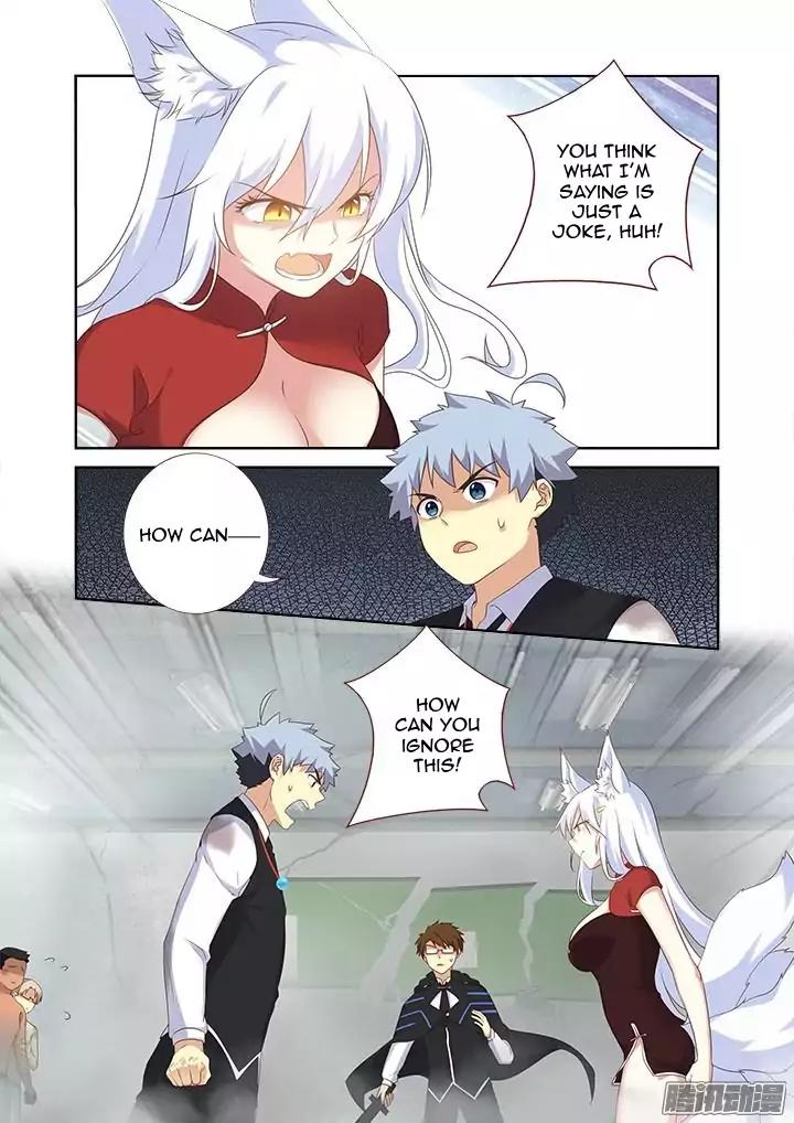 Yaoguai Mingdan Chapter 338 - Page 4