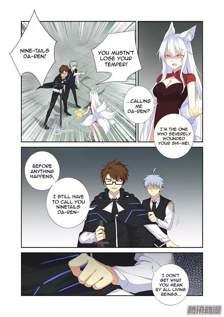 Yaoguai Mingdan Chapter 338 - Page 6
