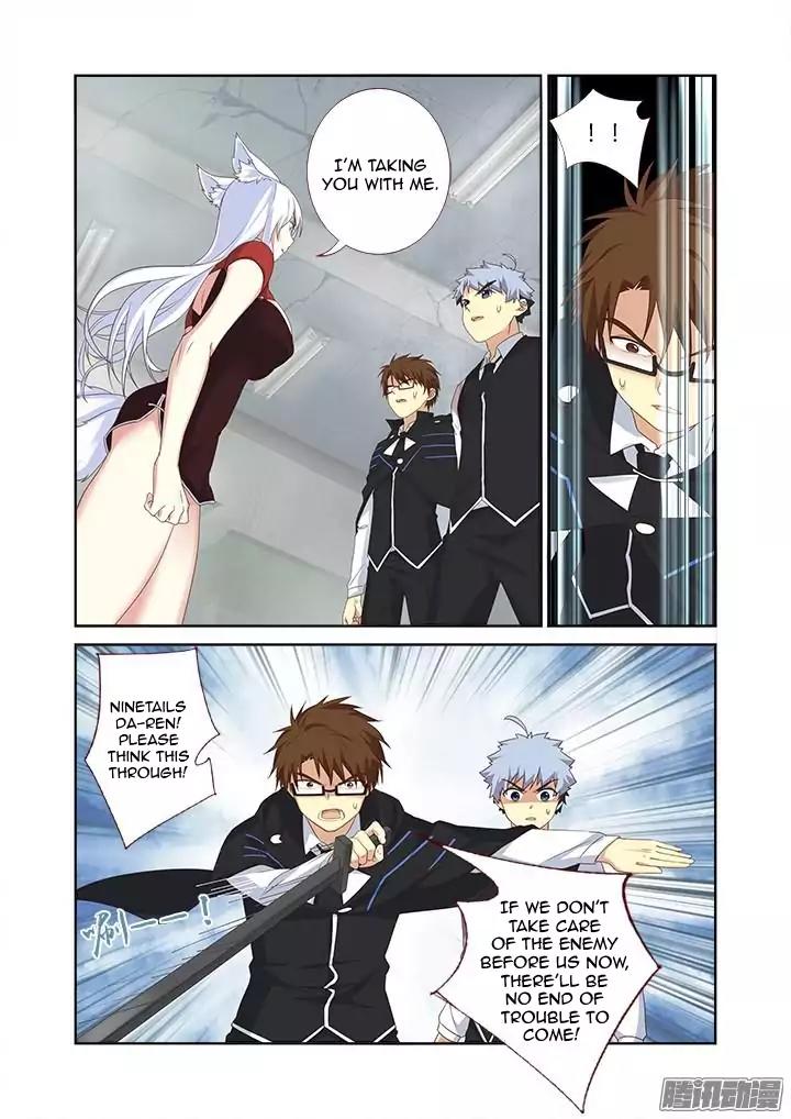 Yaoguai Mingdan Chapter 338 - Page 8