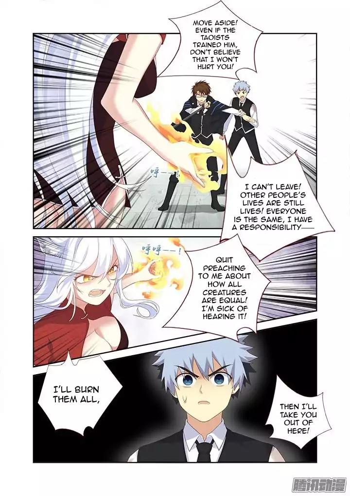 Yaoguai Mingdan Chapter 338 - Page 9