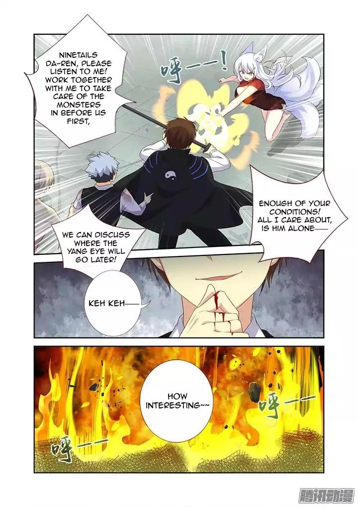 Yaoguai Mingdan Chapter 338 - Page 10