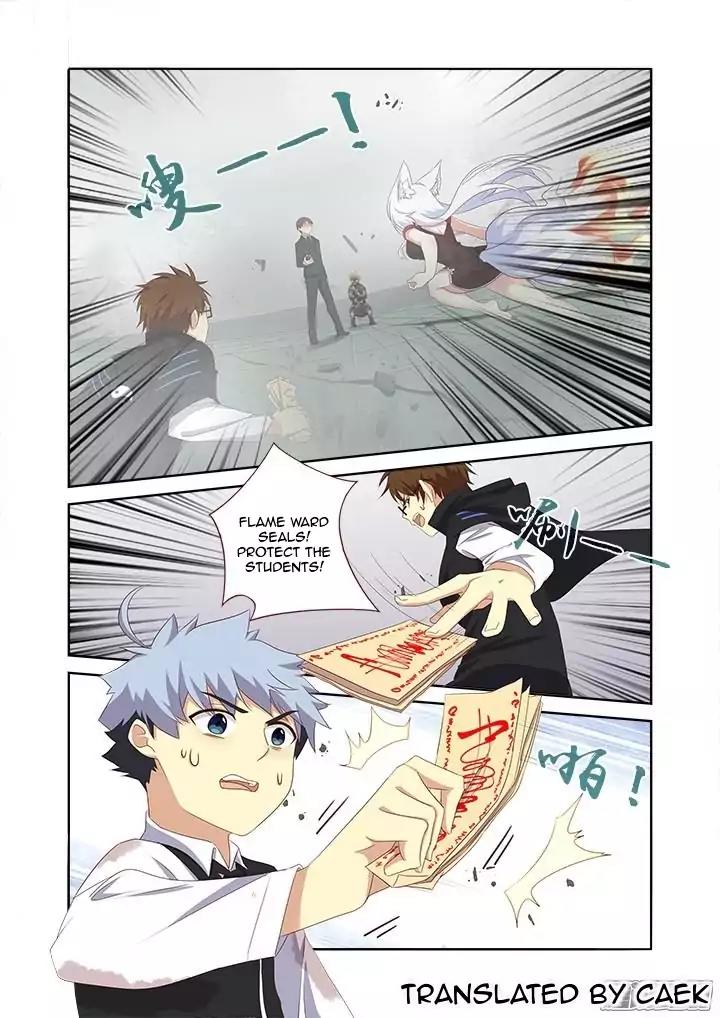 Yaoguai Mingdan Chapter 339 - Page 1