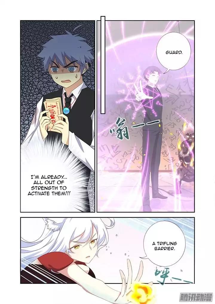 Yaoguai Mingdan Chapter 339 - Page 2