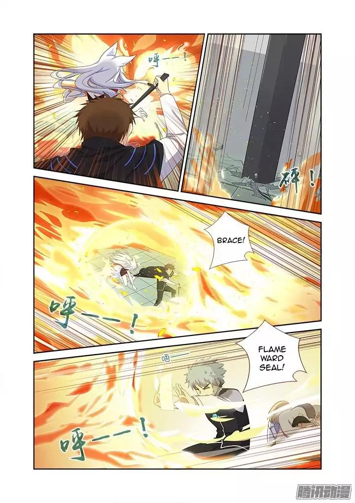 Yaoguai Mingdan Chapter 339 - Page 5