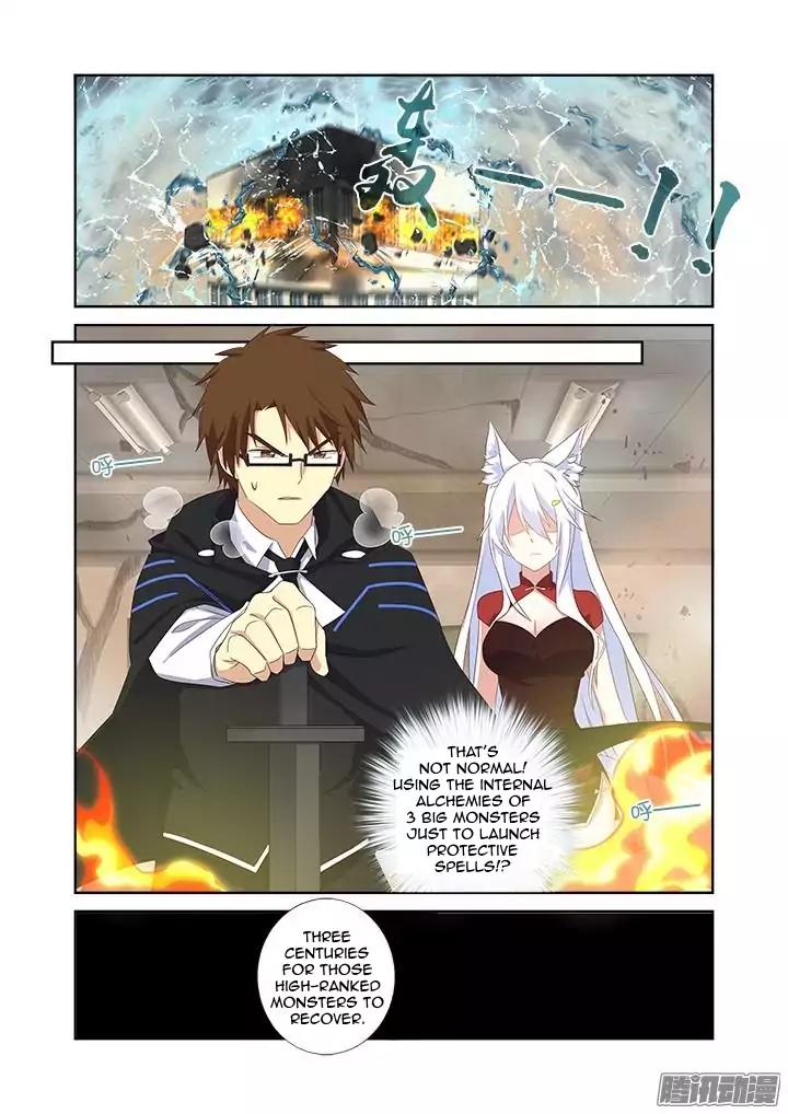 Yaoguai Mingdan Chapter 339 - Page 6