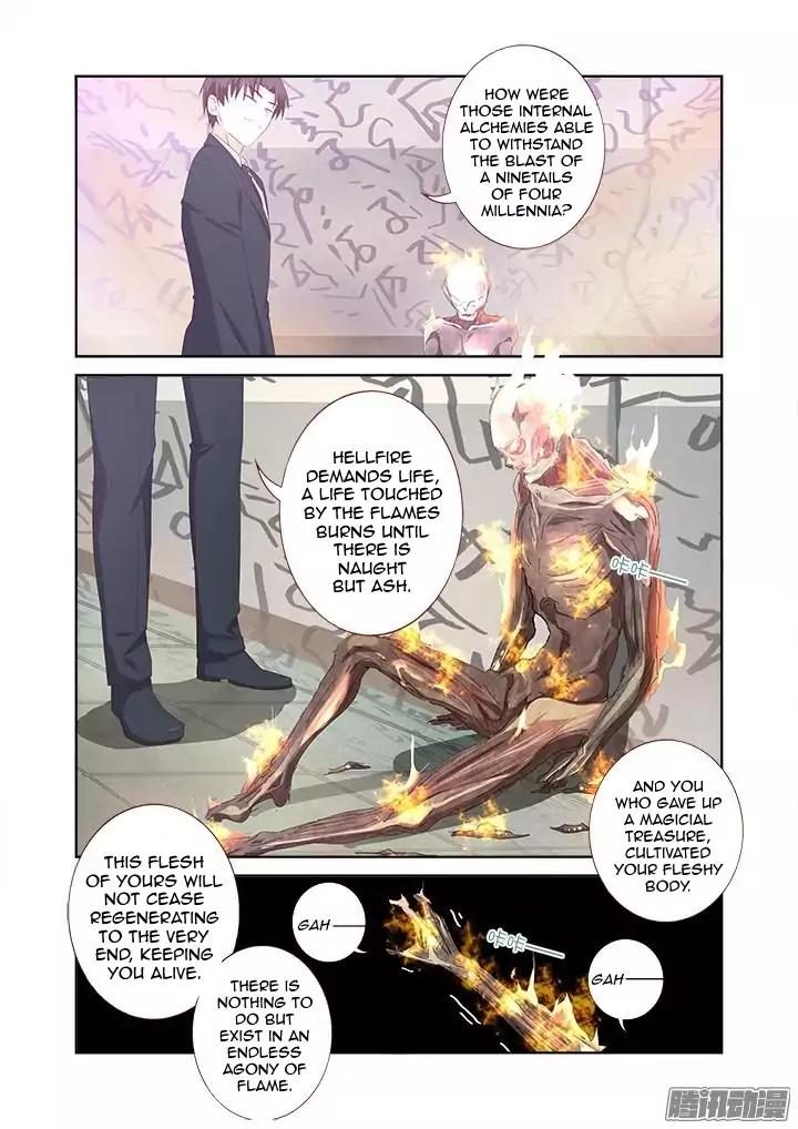 Yaoguai Mingdan Chapter 339 - Page 7
