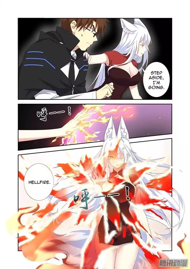 Yaoguai Mingdan Chapter 339 - Page 8