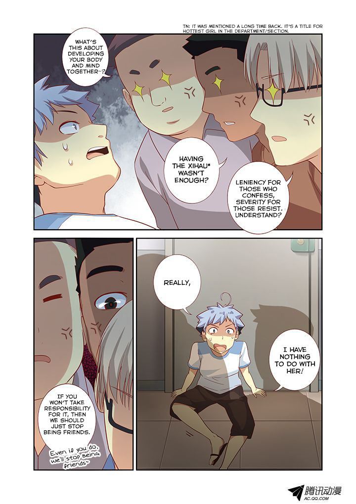 Yaoguai Mingdan Chapter 34 - Page 11