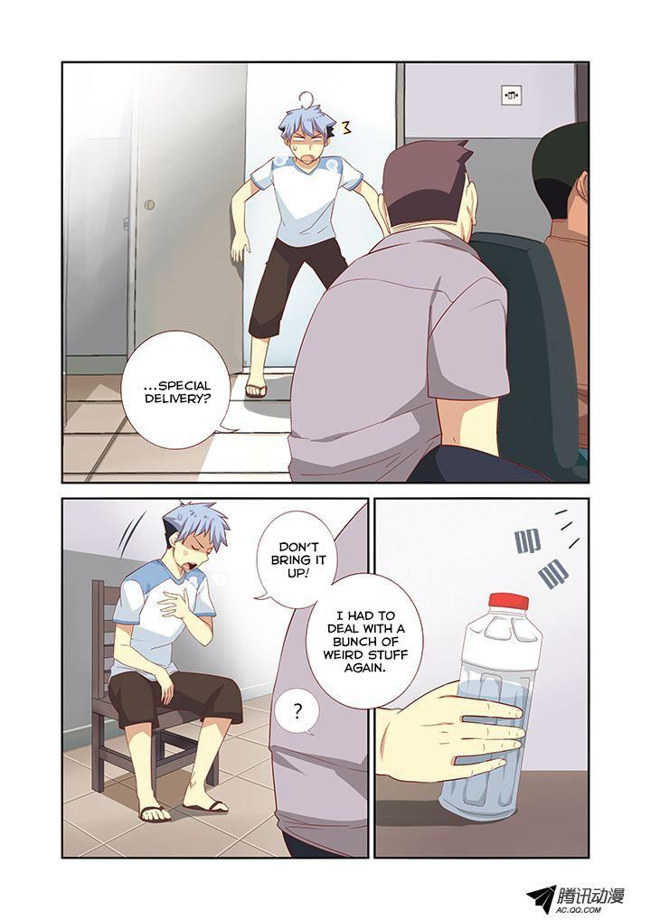 Yaoguai Mingdan Chapter 34 - Page 3