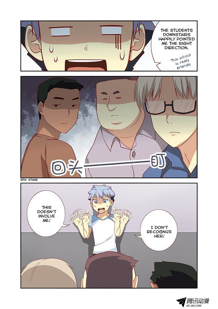 Yaoguai Mingdan Chapter 34 - Page 6